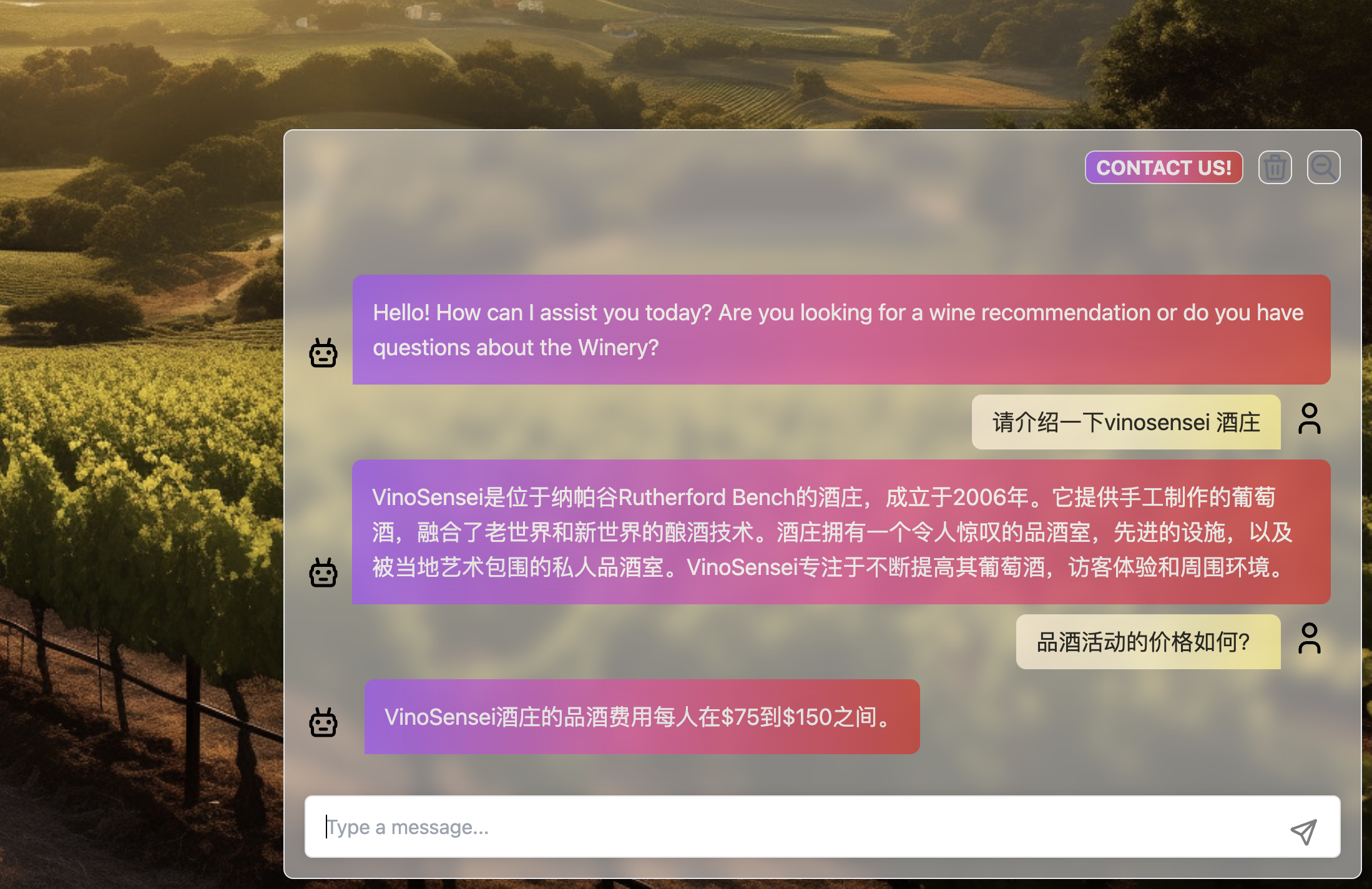 Product screenshot